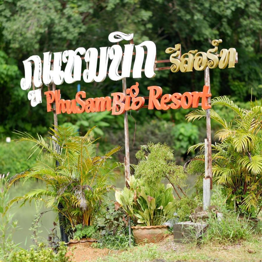 Phusam Big Resort Ko Mook Esterno foto
